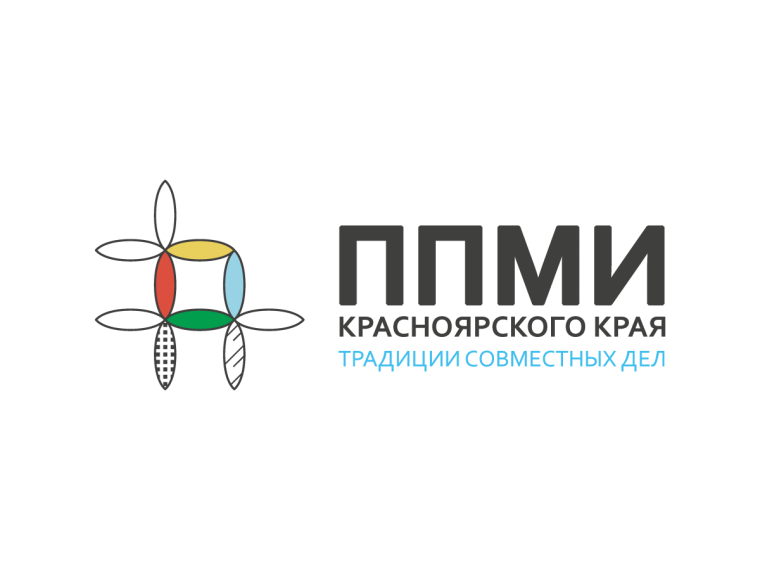 Итоговое собрание по выбору приоритетного проекта для участия в конкурсе на предоставление субсидии. Итоговое собрание по выбору приоритетного проекта для участия в конкурсе на предоставление субсидии.
